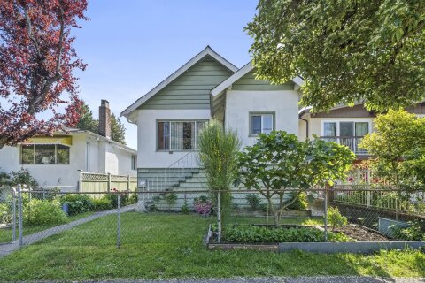 Additional image 7 of 5434 Killarney Street, Vancouver, BC, V5R 3W2