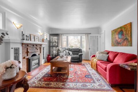 Additional image 8 of 4405 9th Avenue W, Vancouver, BC, V6R 2C9