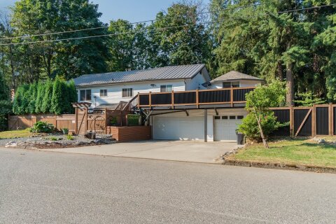 Additional image 7 of 695 Hudson Bay Street, Hope, BC, V0X 1L4
