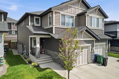 Additional image 8 of 58 Kingfisher Crescent SE, Airdrie, AB, T4A 0X5