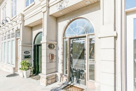 Additional image 7 of 104 Wilson Street, Oakville, ON, L6K 1E1