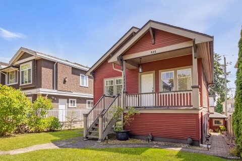 Additional image 7 of 836 68th Avenue W, Vancouver, BC, V6P 2V2