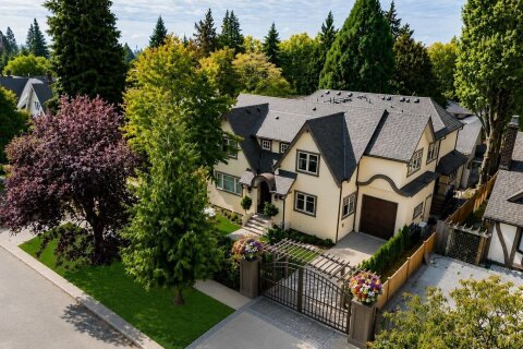 Additional image 7 of 7061 Cypress Street, Vancouver, BC, V7N 3E6