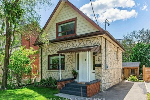 Additional image 7 of 7 Humber Hill Avenue, Toronto, ON, M6S 4R9