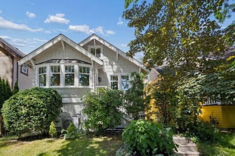 Additional image 9 of 1255 23rd Avenue E, Vancouver, BC, V5V 1Z1