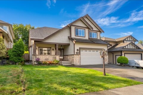 Additional image 7 of 36090 Auguston Parkway S, Abbotsford, BC, V3G 3G1