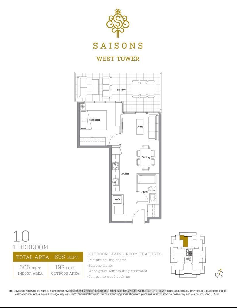 610-25 Mcmahon Drive, Toronto, ON, M2K 0J1