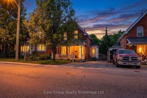 Additional image 7 of 577 George Street, Woodstock, ON, N4S 4J7