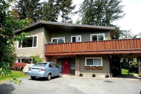 Additional image 7 of 4050 Mt Seymoure Parkway, North Vancouver, BC, V7G 1C4