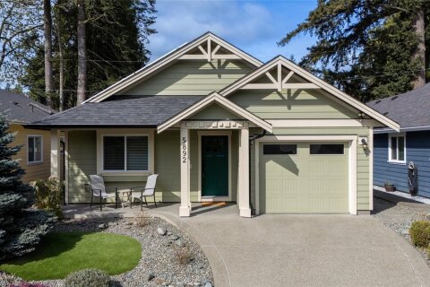 Additional image 9 of 5892 Stonehaven Drive, Duncan, BC, V9L 0A5