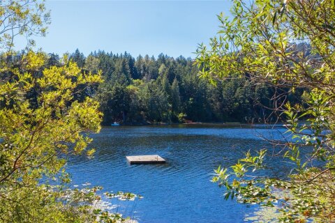 Additional image 8 of #50-2500 Florence Lake Road, Langford, BC, V9B 4H2