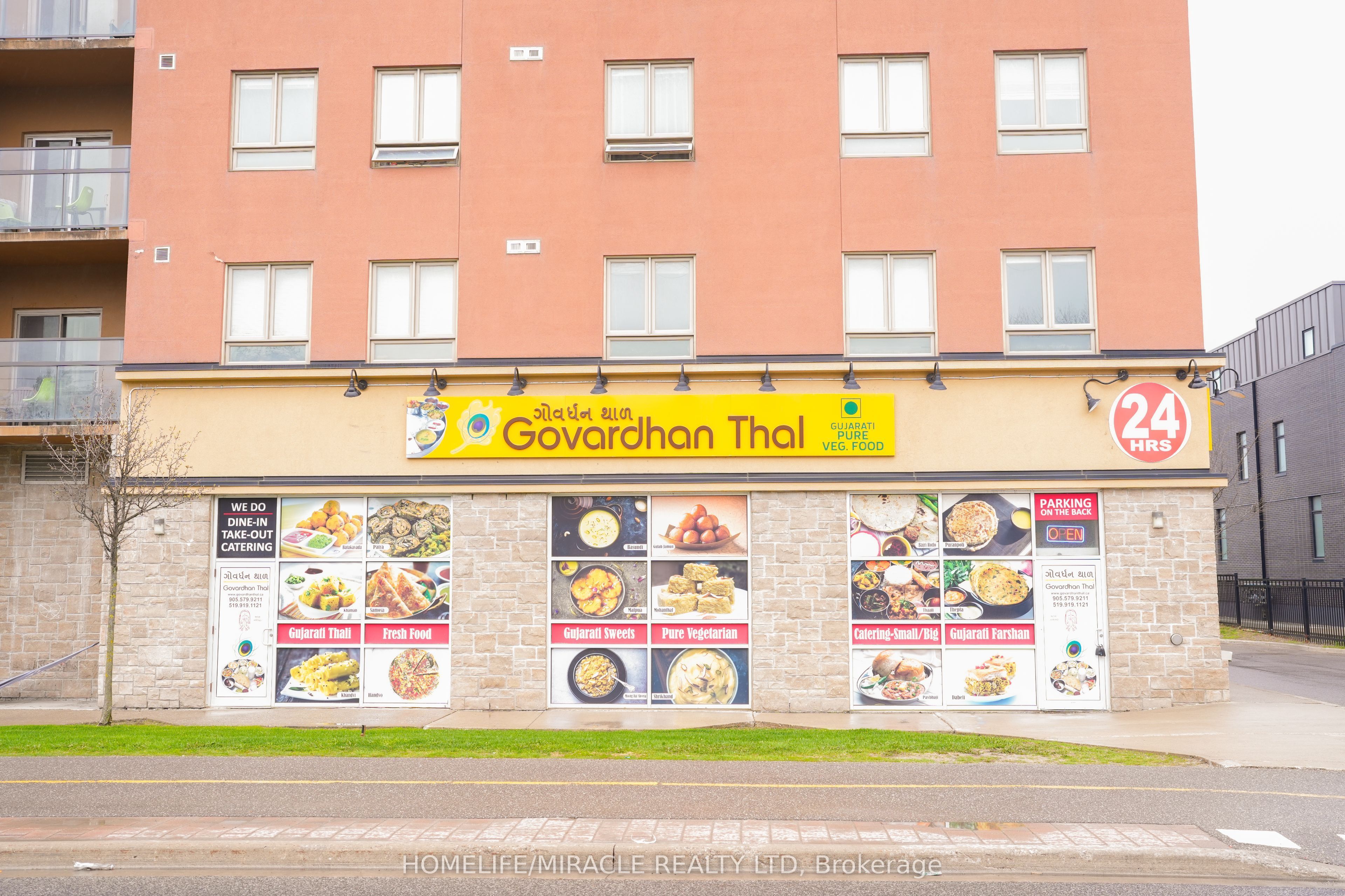 1700 Simcoe Road N, Oshawa, ON, L1G 4X9