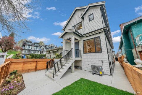 Additional image 7 of 2715 Cheyenne Avenue, Vancouver, BC, V5R 4R5