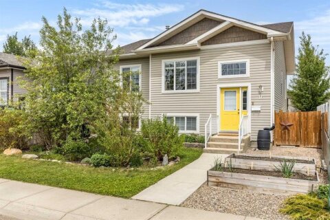 Additional image 7 of 16 Vista Place SE, Medicine Hat, AB, T1B4V4