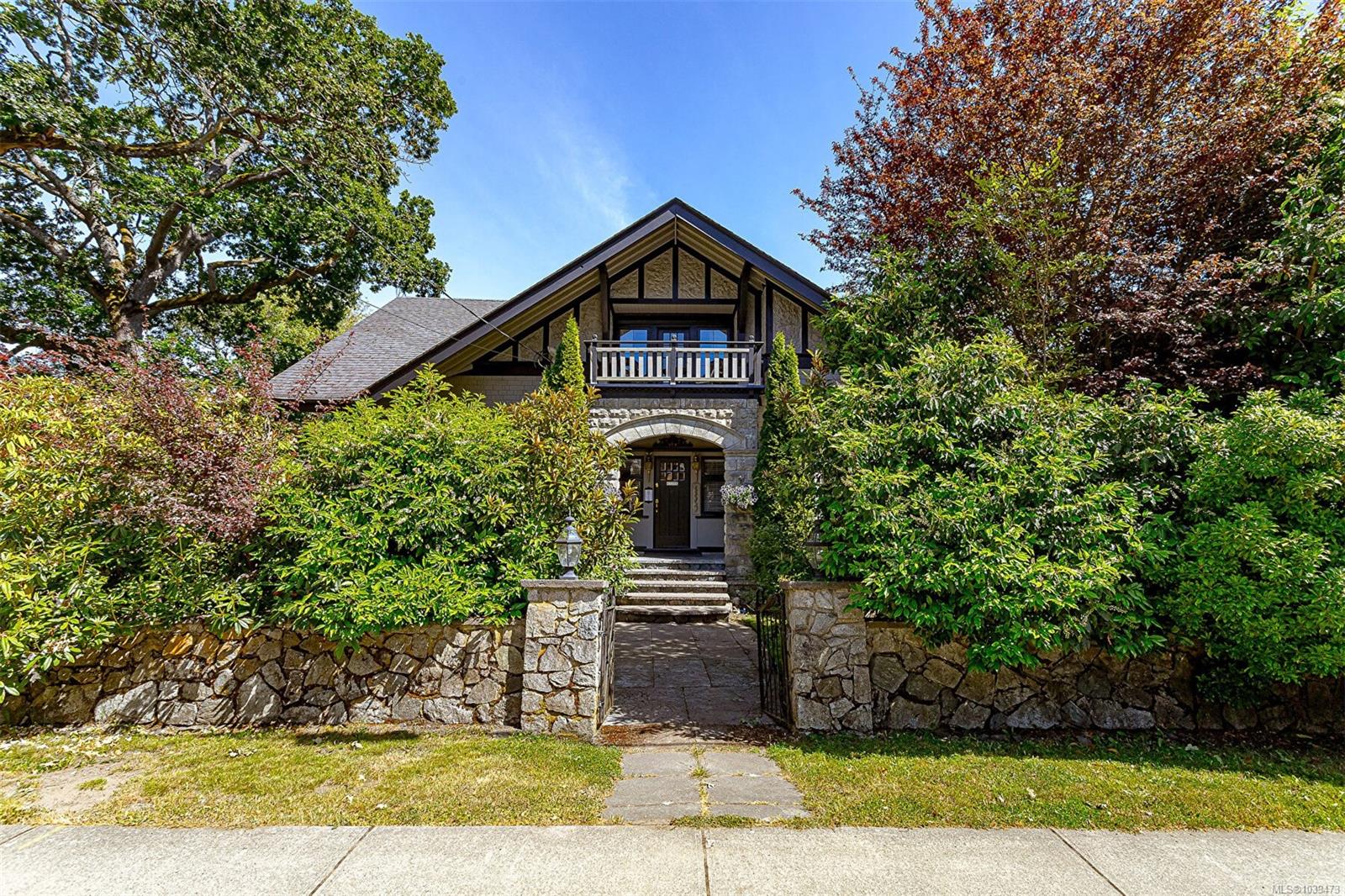 875 Richmond Avenue, Victoria, BC, V8S 3Z2