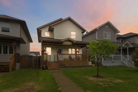 Additional image 7 of 112 Saline Creek Way, Fort Mcmurray, AB, T9K 2V4