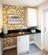Plot 7, Cussins Lily II, Debdon Falls, Rothbury NE65 photo 4