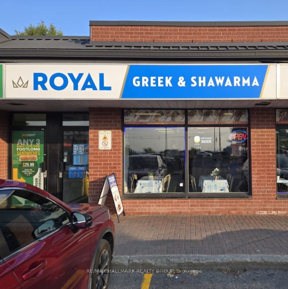 2200 Montreal Road, Ottawa, ON, K1J 6M5