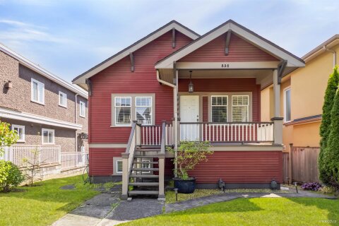 Additional image 8 of 836 68th Avenue W, Vancouver, BC, V6P 2V2