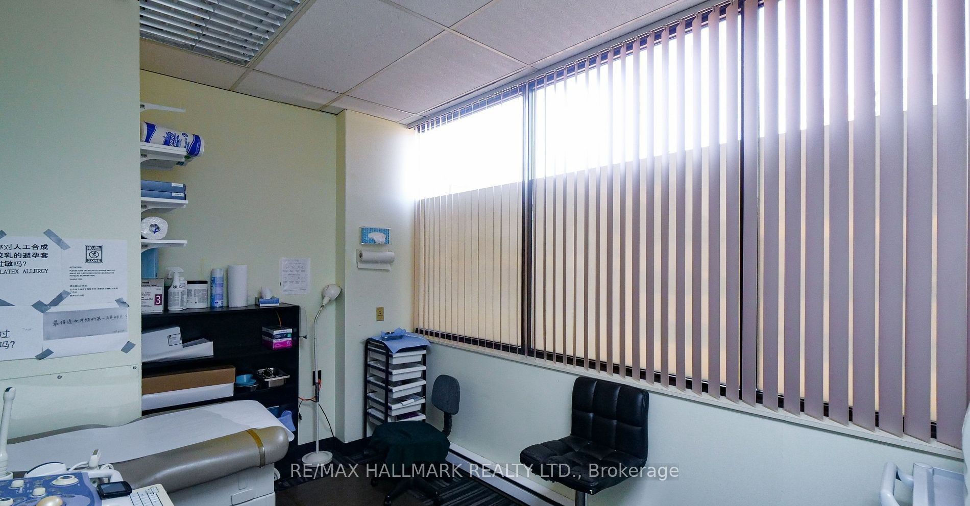 304-4002 Sheppard Avenue E, Toronto, ON, M1S 4R5 photo 5