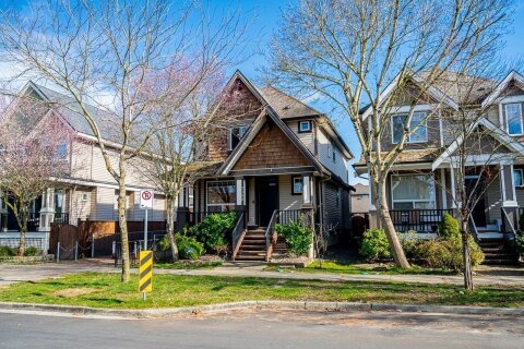 Additional image 8 of 7350 194 Street, Surrey, BC, V4N 6K1