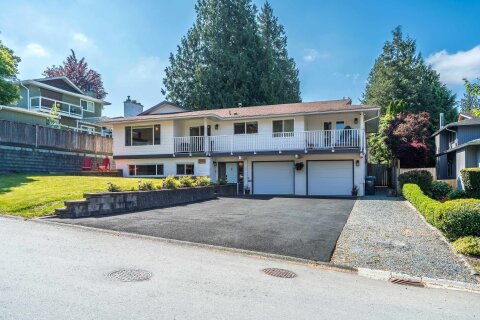 Additional image 8 of 2331 Anora Drive, Abbotsford, BC, V2S 5P5