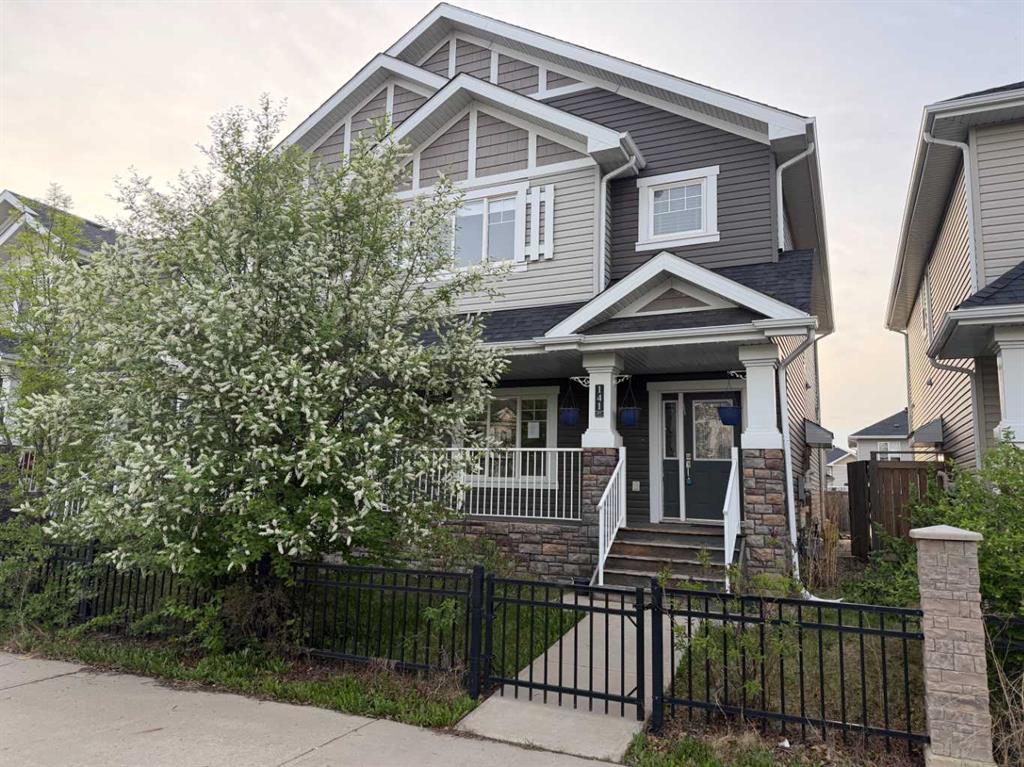 Additional image 3 of 141 Heritage Drive, Fort Mcmurray, AB, T9K 2Y1