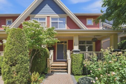 Additional image 7 of 16-15255 36 Avenue, Surrey, BC, V3Z 0Y4