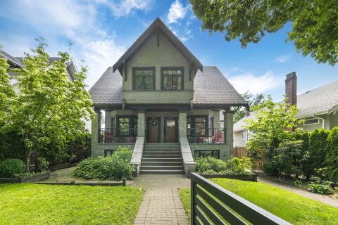 Additional image 7 of 2436 8th Avenue W, Vancouver, BC, V6K 2B1
