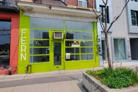 1596 Queen Street E, Toronto, ON, M4L 1E5 photo 4