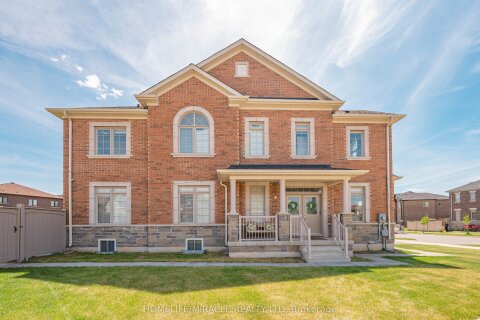 Additional image 8 of 220 Great Falls Boulevard, Hamilton, ON, L8B 1Z1