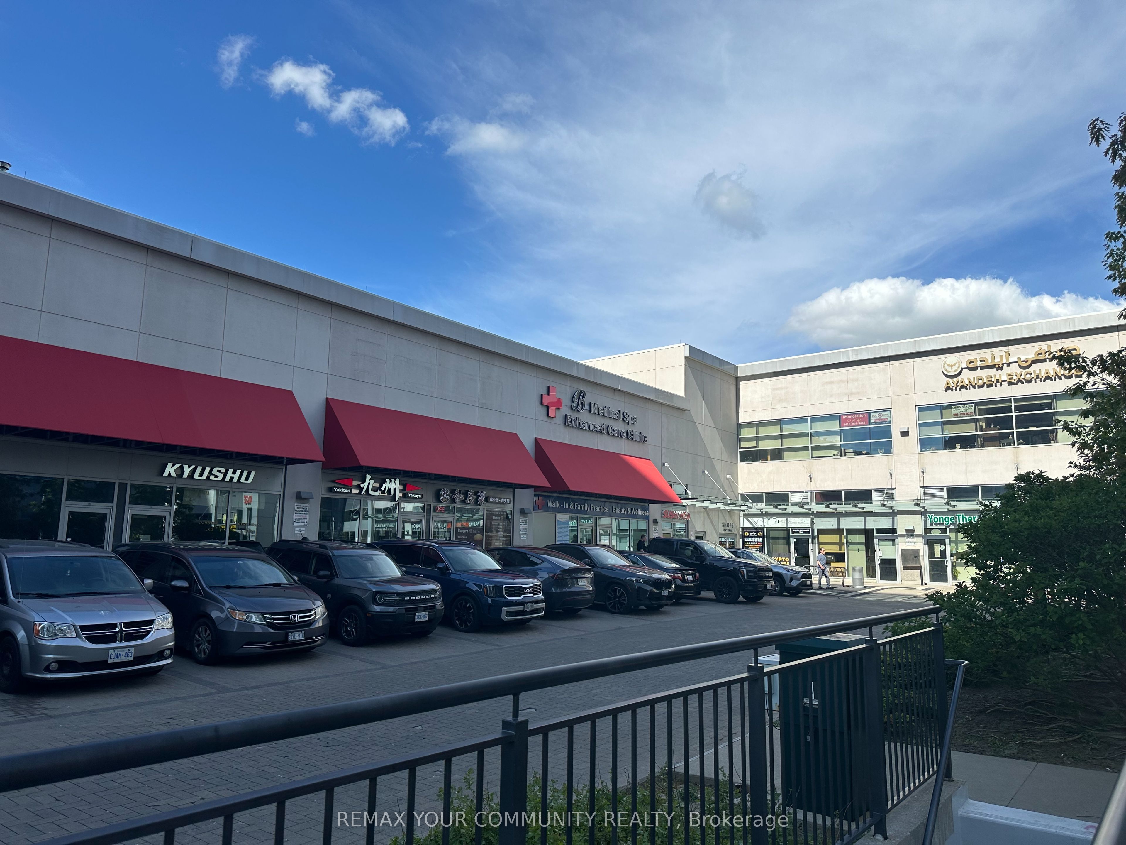 Additional image 5 of 33/34/35-7181 Yonge Street, Markham, ON, L3T 0C7