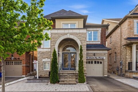 Additional image 7 of 3294 Charles Fay Passage E, Oakville, ON, L6M 5K1