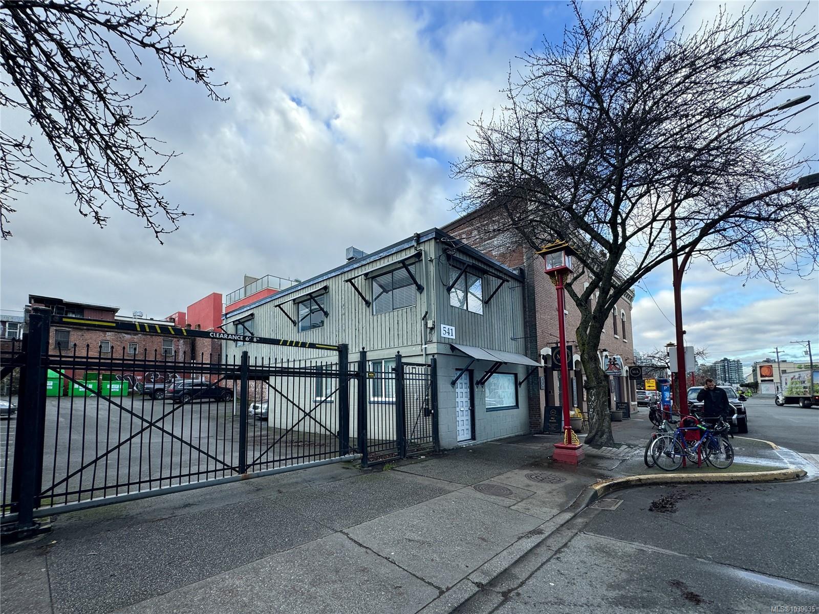 541 Herald Street, Victoria, BC, V8W 1S5