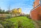Additional image 12 of Plomley Place, Bushey