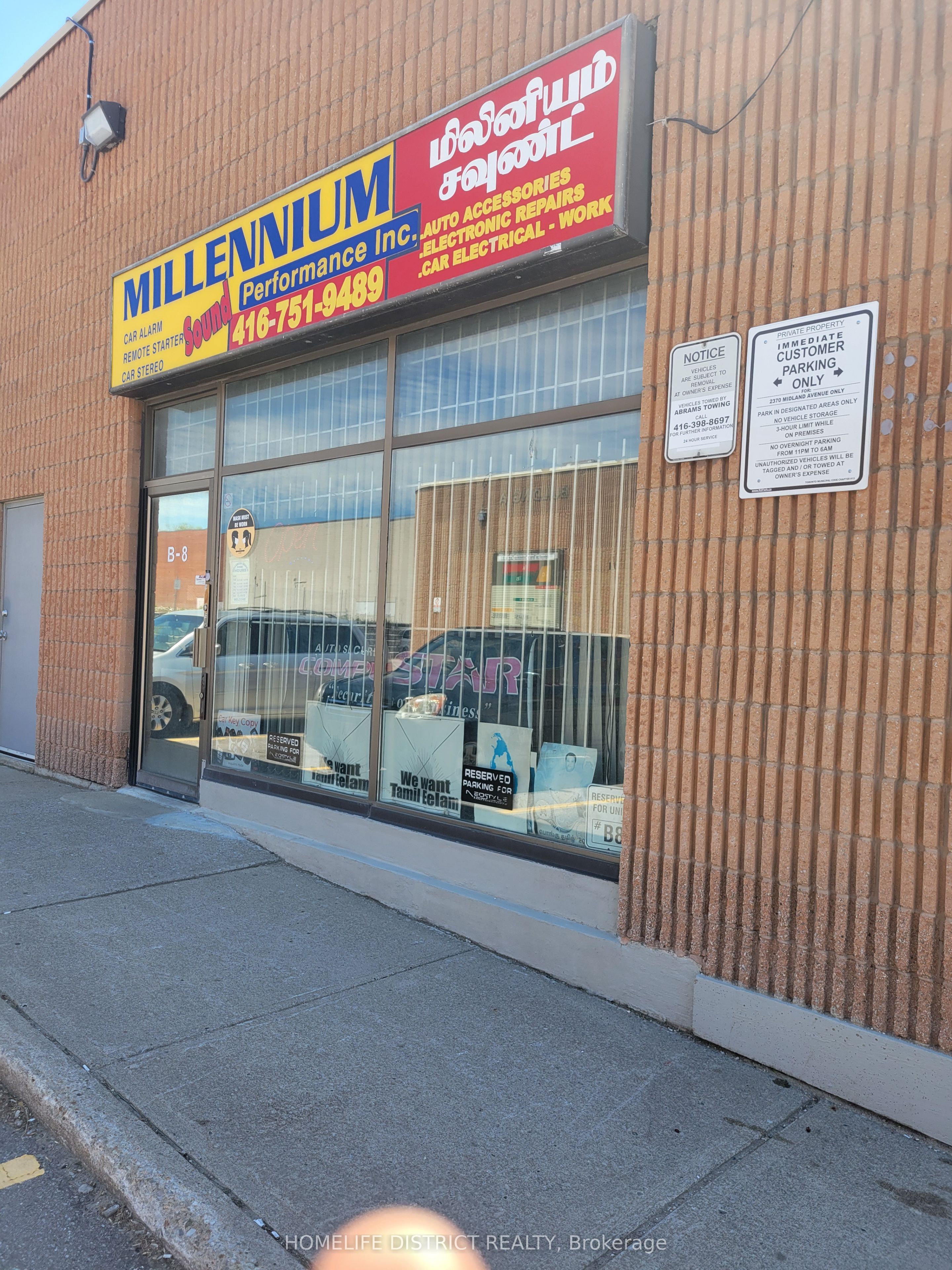 B8-2370 Midland Avenue, Toronto, ON, M1S 5C6