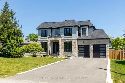 Additional image 7 of 455 Samford Place, Oakville, ON, L6L 4E7