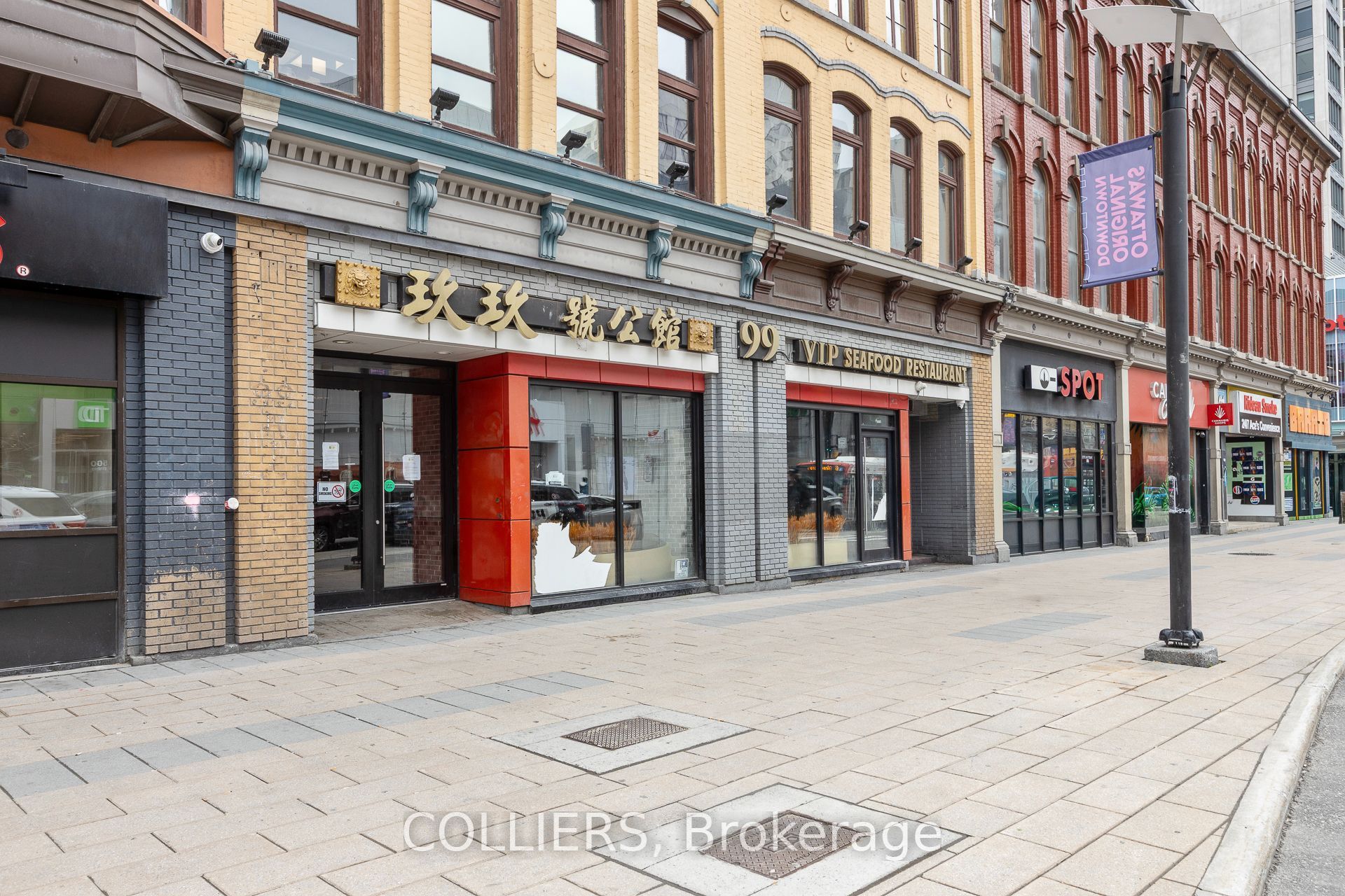 99 Rideau Street, Ottawa, ON, K1N 9L8