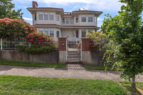 Additional image 7 of 7416 Jasper Crescent, Vancouver, BC, V5P 3S5