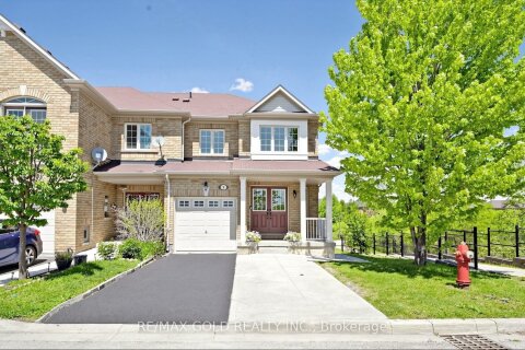 Additional image 8 of 9 Edgewater Court, Brampton, ON, L6R 0W8