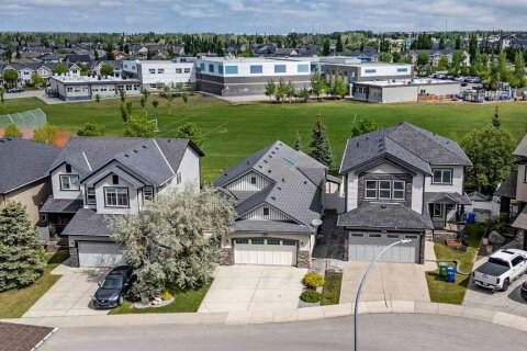 Additional image 8 of 242 Kingsbury View SE, Airdrie, AB, T4A0E6