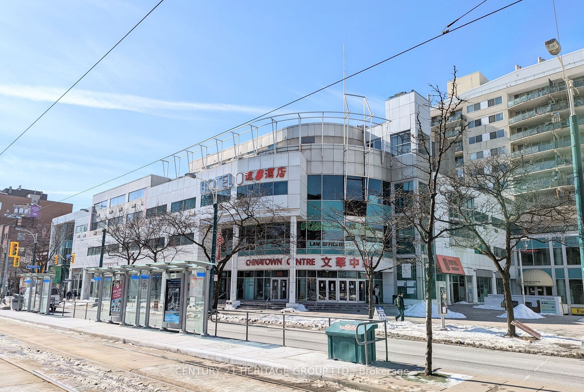 271A-222 Spadina Avenue, Toronto, ON, M5T 3B3