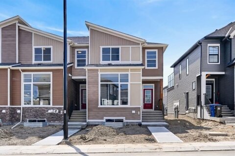 Additional image 9 of 1059 Bayview Crescent, Airdrie, AB, T4B 5N8