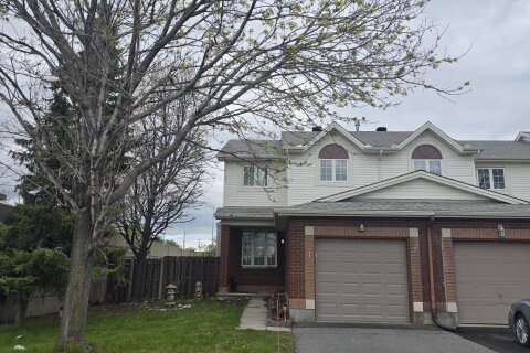 1 Kincardine Drive, Ottawa, ON, K2V 1B4 photo 3