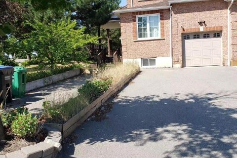 Additional image 7 of 5292 Longhouse Crescent, Mississauga, ON, L5R 3S4