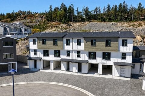 Additional image 3 of 838 Blackbird Place, Langford, BC, V9B 6H4