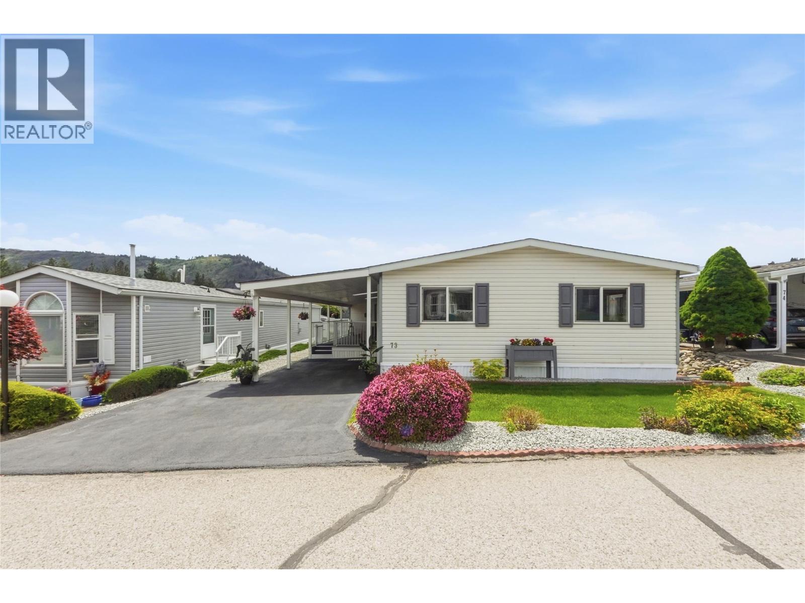 Additional image 2 of 73-1850 Shannon Lake Road, West Kelowna, BC, V4T1L6
