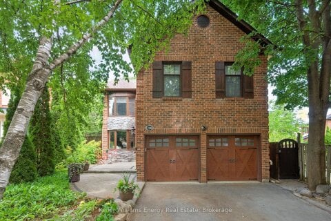 Additional image 7 of 1238 Fieldstone Circle, Pickering, ON, L1X 1B4