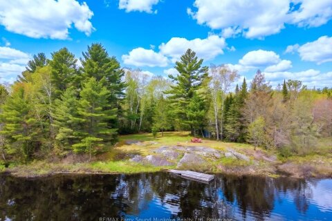 Additional image 7 of 89 Mckellar Ferguson Boundary Road, Mcdougall, ON, P2A 0B4