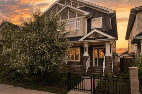 Additional image 7 of 141 Heritage Drive, Fort Mcmurray, AB, T9K 2Y1